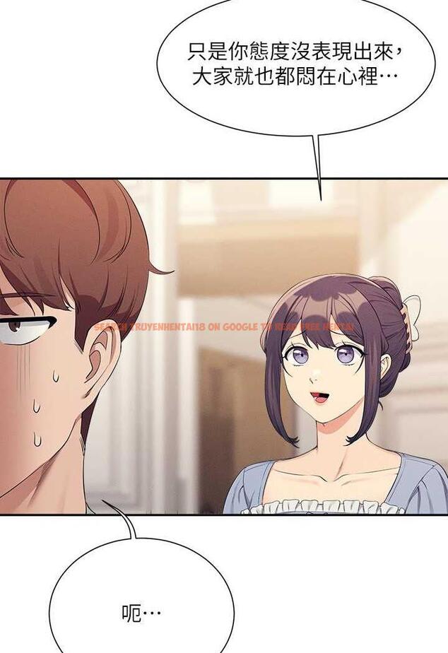 查看漫画誰說理組沒正妹？ - 第125話-不要輸給一夫一妻制 - tymanga.com中的1488301图片