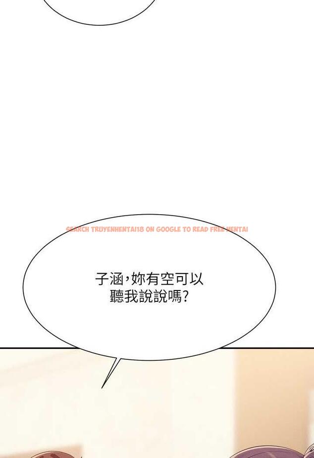 查看漫画誰說理組沒正妹？ - 第125話-不要輸給一夫一妻制 - tymanga.com中的1488302图片