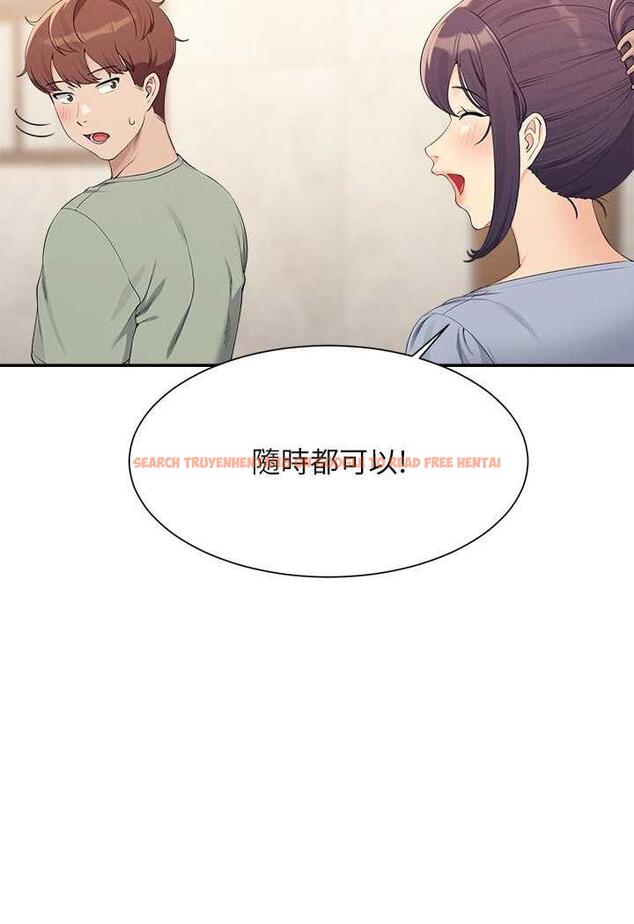 查看漫画誰說理組沒正妹？ - 第125話-不要輸給一夫一妻制 - tymanga.com中的1488303图片