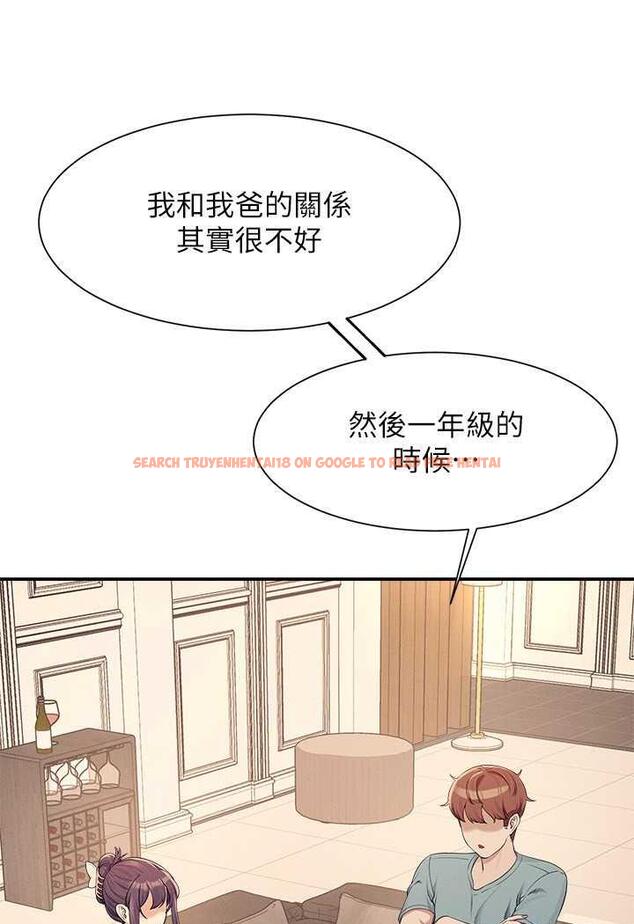 查看漫画誰說理組沒正妹？ - 第125話-不要輸給一夫一妻制 - tymanga.com中的1488304图片