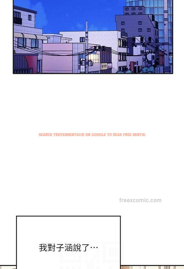 查看漫画誰說理組沒正妹？ - 第125話-不要輸給一夫一妻制 - tymanga.com中的1488307图片