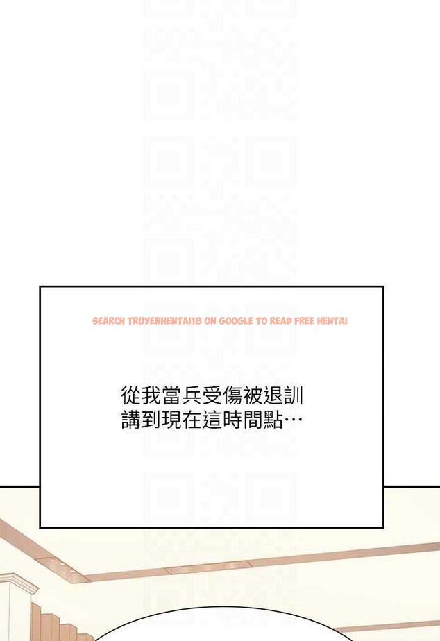 查看漫画誰說理組沒正妹？ - 第125話-不要輸給一夫一妻制 - tymanga.com中的1488309图片