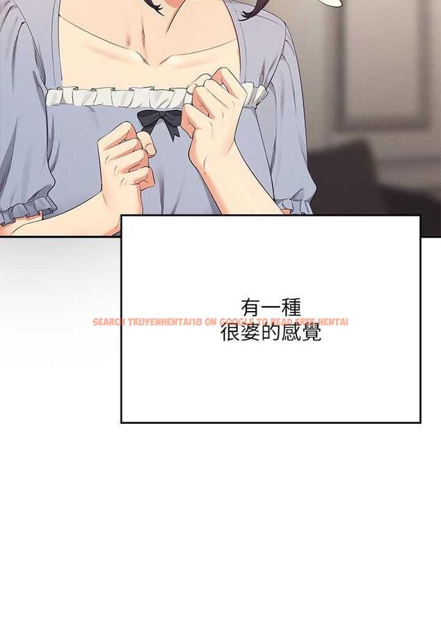 查看漫画誰說理組沒正妹？ - 第125話-不要輸給一夫一妻制 - tymanga.com中的1488312图片