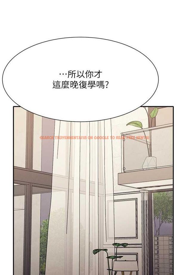 查看漫画誰說理組沒正妹？ - 第125話-不要輸給一夫一妻制 - tymanga.com中的1488313图片
