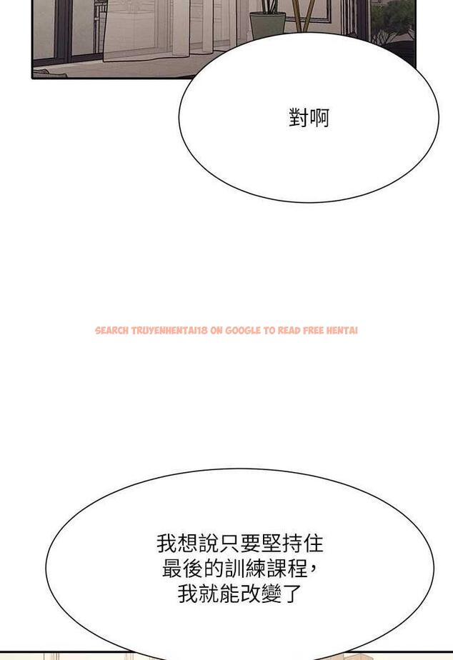 查看漫画誰說理組沒正妹？ - 第125話-不要輸給一夫一妻制 - tymanga.com中的1488314图片