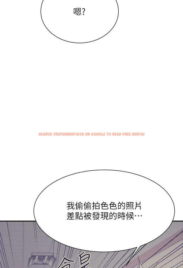 查看漫画誰說理組沒正妹？ - 第125話-不要輸給一夫一妻制 - tymanga.com中的1488319图片