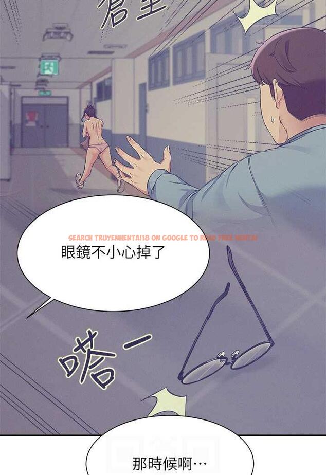 查看漫画誰說理組沒正妹？ - 第125話-不要輸給一夫一妻制 - tymanga.com中的1488320图片