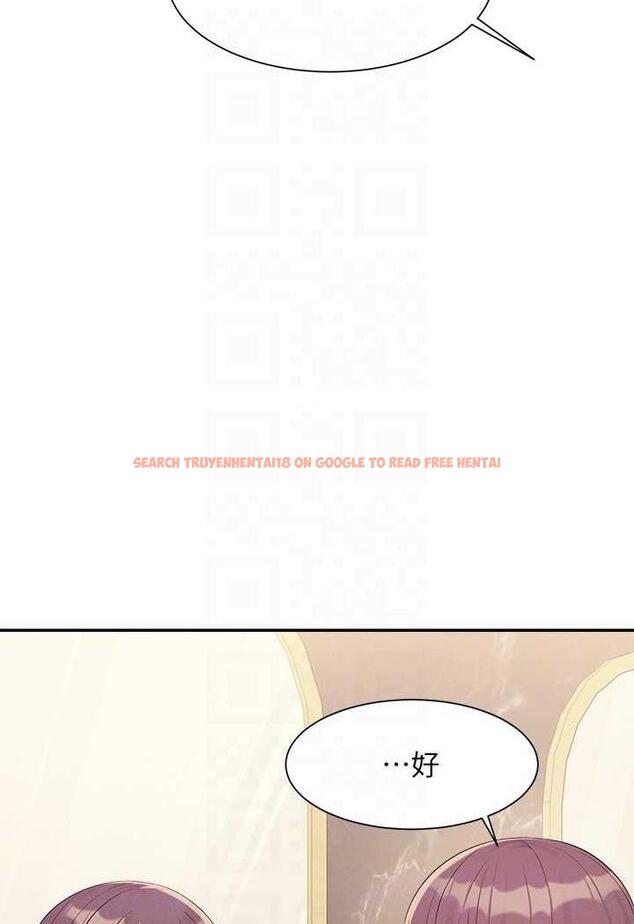 查看漫画誰說理組沒正妹？ - 第125話-不要輸給一夫一妻制 - tymanga.com中的1488321图片