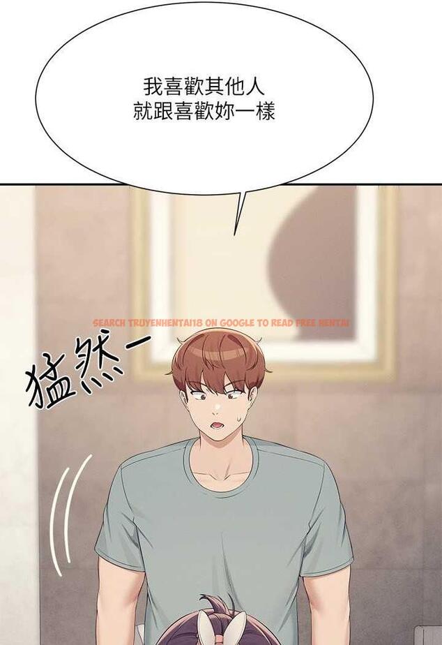 查看漫画誰說理組沒正妹？ - 第125話-不要輸給一夫一妻制 - tymanga.com中的1488328图片