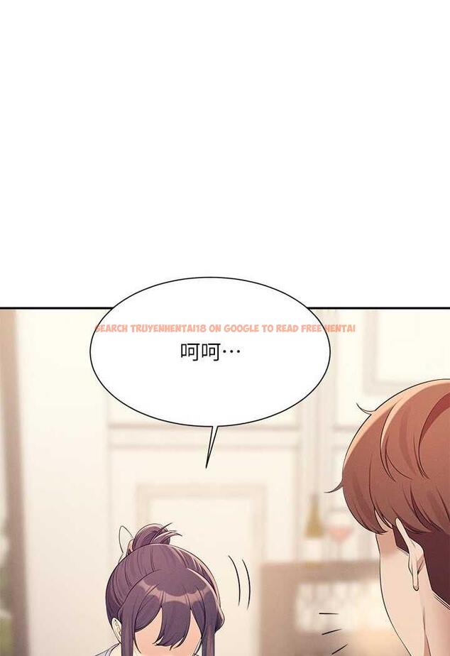 查看漫画誰說理組沒正妹？ - 第125話-不要輸給一夫一妻制 - tymanga.com中的1488330图片