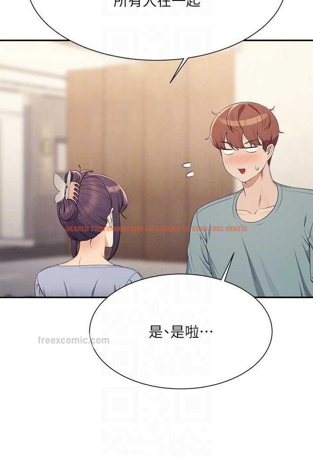 查看漫画誰說理組沒正妹？ - 第125話-不要輸給一夫一妻制 - tymanga.com中的1488334图片