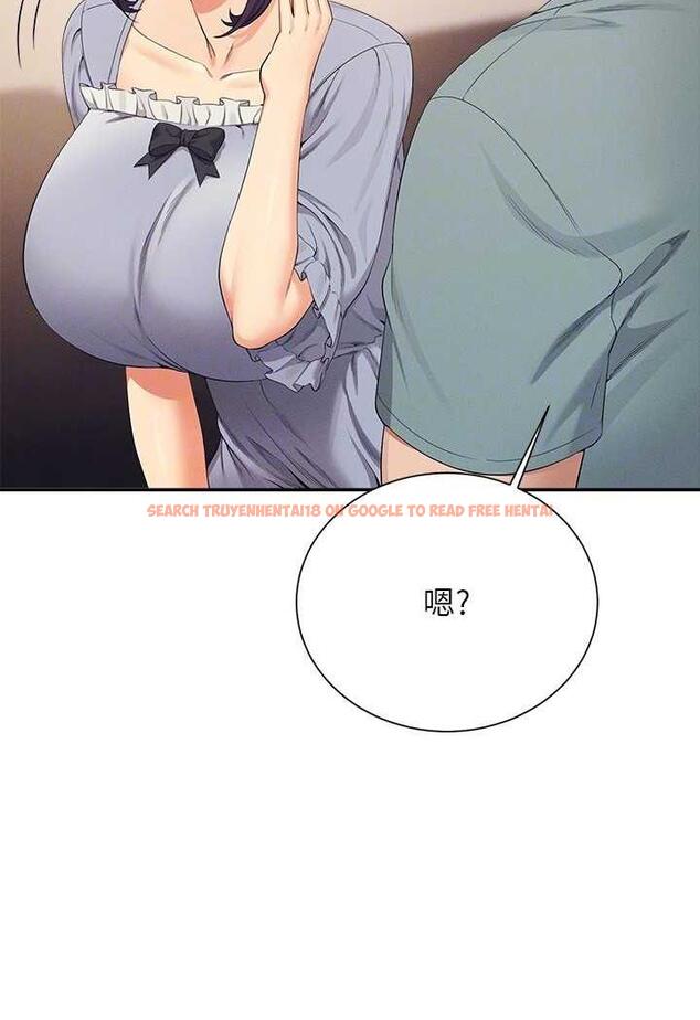 查看漫画誰說理組沒正妹？ - 第125話-不要輸給一夫一妻制 - tymanga.com中的1488336图片