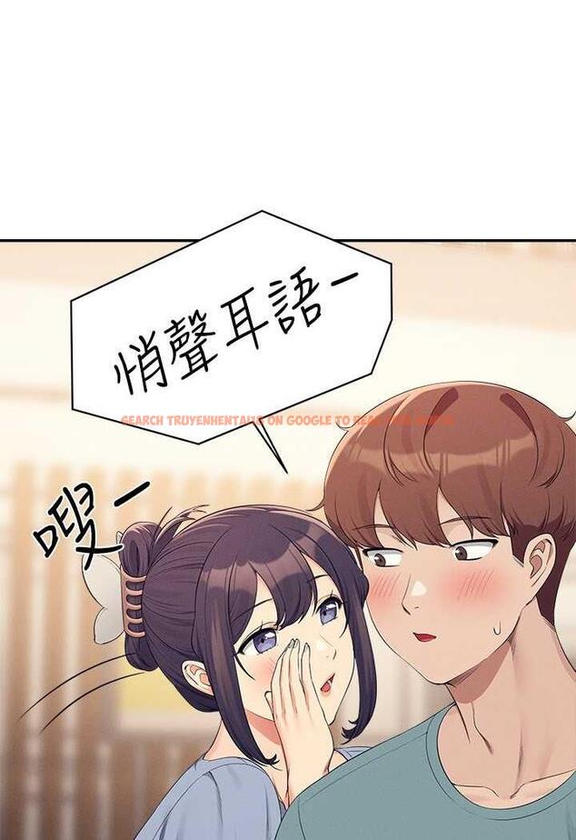 查看漫画誰說理組沒正妹？ - 第125話-不要輸給一夫一妻制 - tymanga.com中的1488337图片