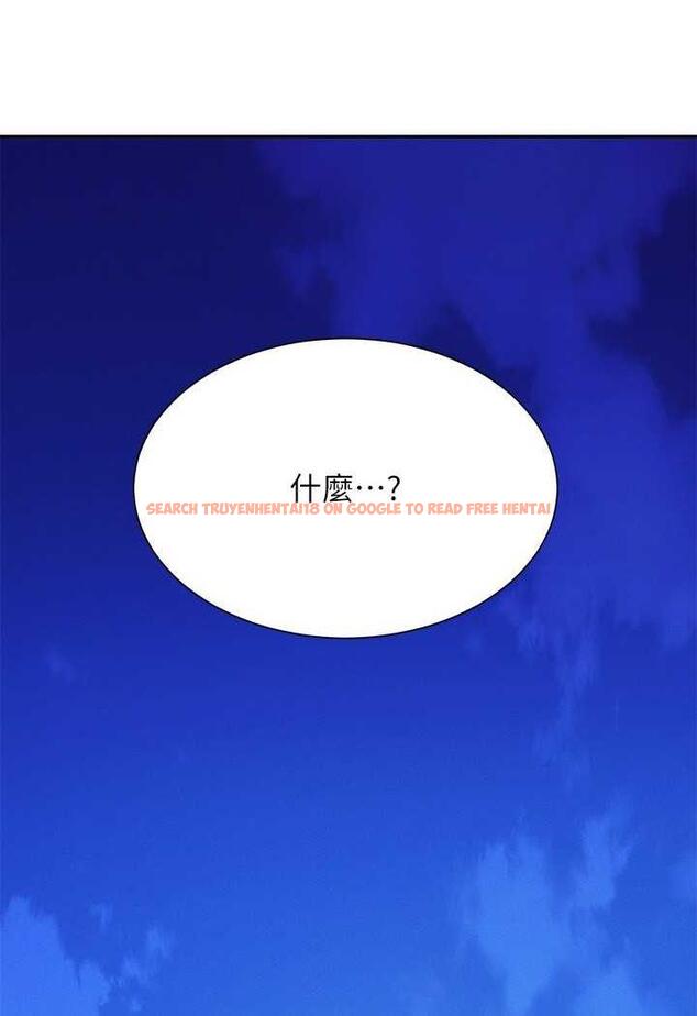 查看漫画誰說理組沒正妹？ - 第125話-不要輸給一夫一妻制 - tymanga.com中的1488340图片