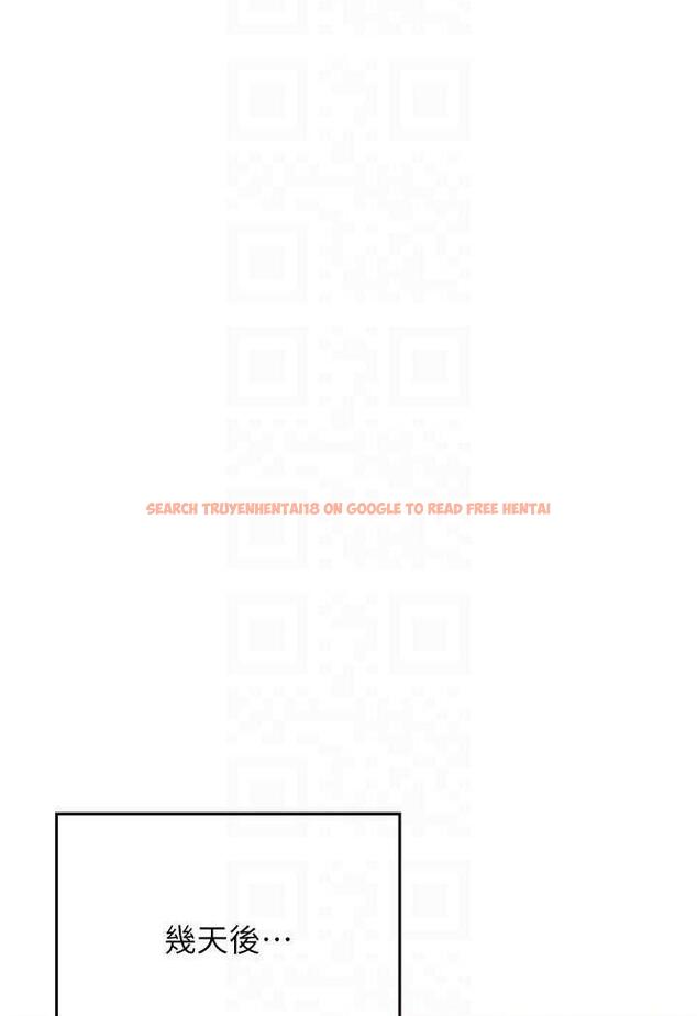 查看漫画誰說理組沒正妹？ - 第125話-不要輸給一夫一妻制 - tymanga.com中的1488342图片