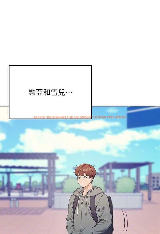 查看漫画誰說理組沒正妹？ - 第125話-不要輸給一夫一妻制 - tymanga.com中的1488344图片