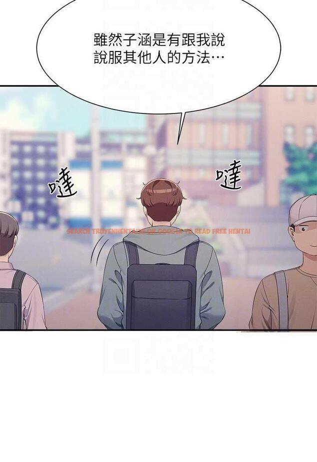 查看漫画誰說理組沒正妹？ - 第125話-不要輸給一夫一妻制 - tymanga.com中的1488347图片