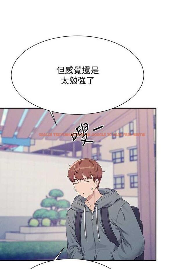 查看漫画誰說理組沒正妹？ - 第125話-不要輸給一夫一妻制 - tymanga.com中的1488349图片