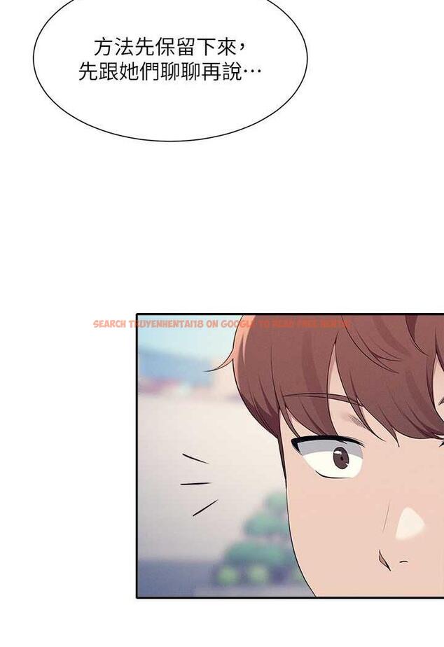 查看漫画誰說理組沒正妹？ - 第125話-不要輸給一夫一妻制 - tymanga.com中的1488350图片