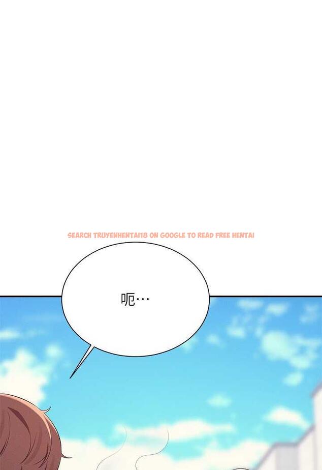 查看漫画誰說理組沒正妹？ - 第125話-不要輸給一夫一妻制 - tymanga.com中的1488351图片