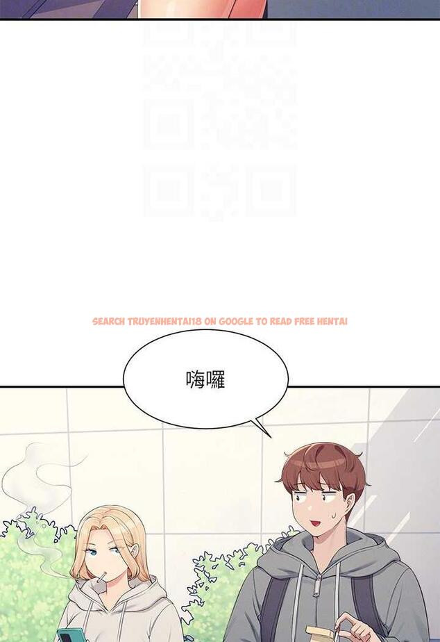 查看漫画誰說理組沒正妹？ - 第125話-不要輸給一夫一妻制 - tymanga.com中的1488354图片