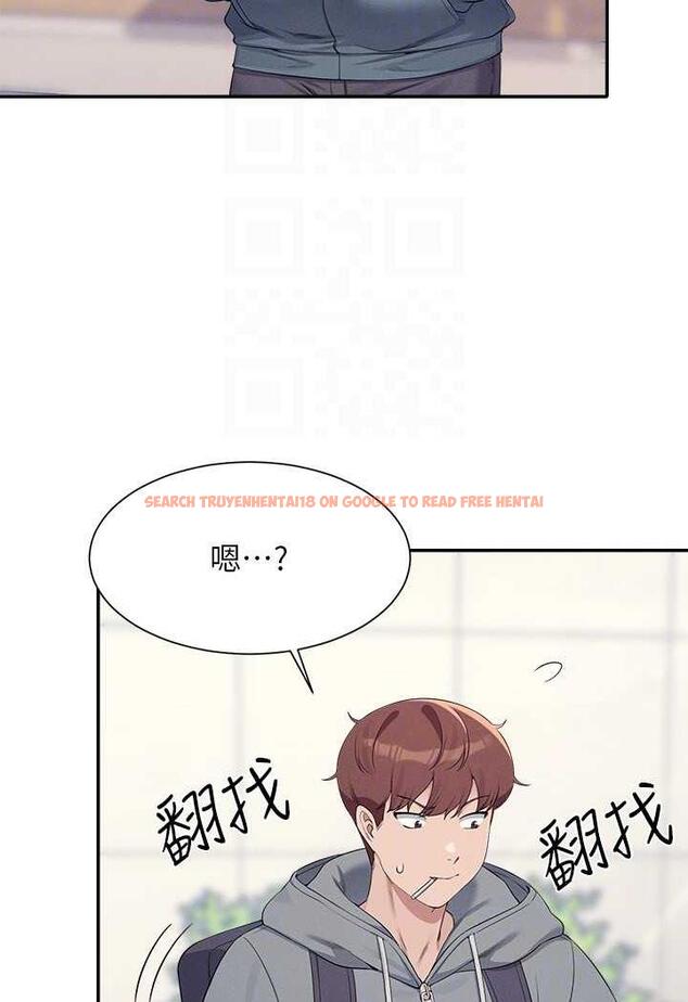 查看漫画誰說理組沒正妹？ - 第125話-不要輸給一夫一妻制 - tymanga.com中的1488360图片