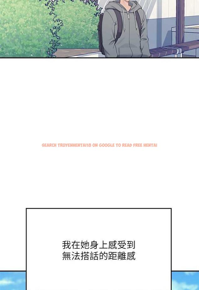 查看漫画誰說理組沒正妹？ - 第125話-不要輸給一夫一妻制 - tymanga.com中的1488367图片