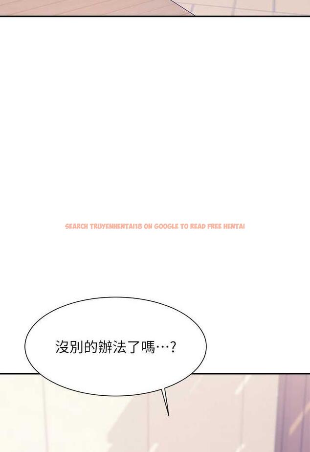 查看漫画誰說理組沒正妹？ - 第125話-不要輸給一夫一妻制 - tymanga.com中的1488369图片