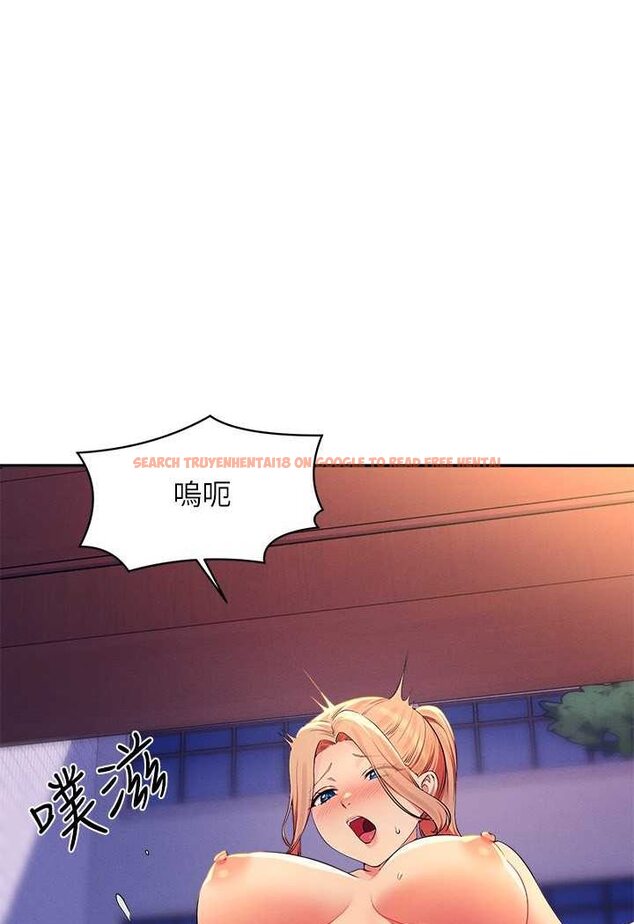 查看漫画誰說理組沒正妹？ - 第127話-給樂亞的極致服務 - tymanga.com中的1532030图片