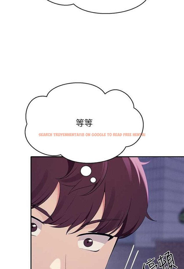 查看漫画誰說理組沒正妹？ - 第127話-給樂亞的極致服務 - tymanga.com中的1532035图片