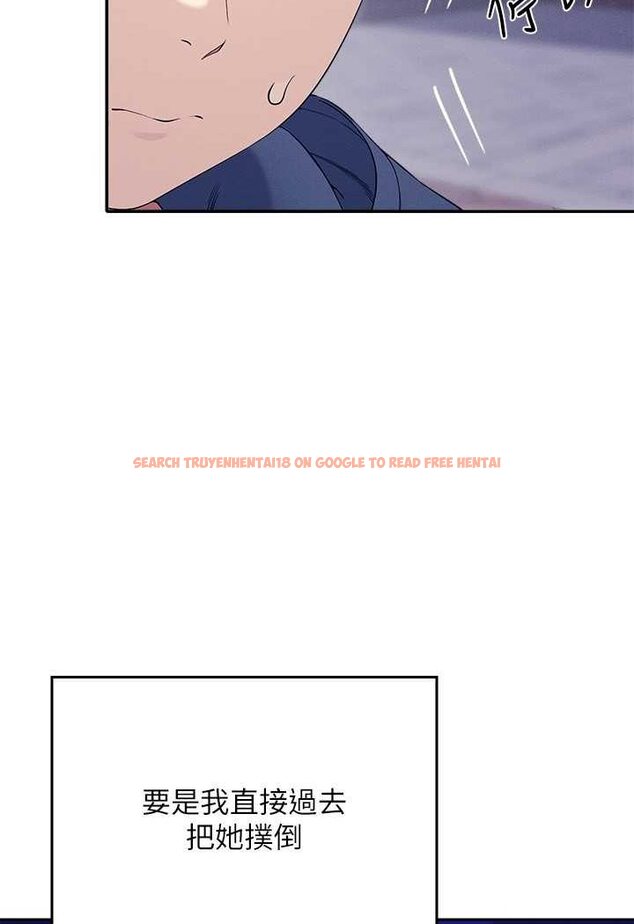 查看漫画誰說理組沒正妹？ - 第127話-給樂亞的極致服務 - tymanga.com中的1532036图片