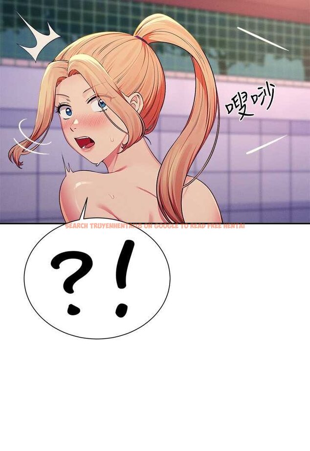 查看漫画誰說理組沒正妹？ - 第127話-給樂亞的極致服務 - tymanga.com中的1532047图片