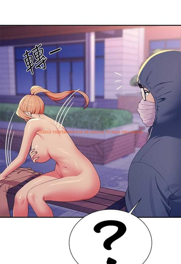 查看漫画誰說理組沒正妹？ - 第127話-給樂亞的極致服務 - tymanga.com中的1532052图片