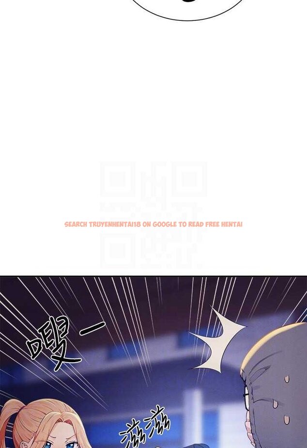查看漫画誰說理組沒正妹？ - 第127話-給樂亞的極致服務 - tymanga.com中的1532053图片