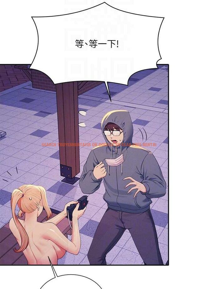 查看漫画誰說理組沒正妹？ - 第127話-給樂亞的極致服務 - tymanga.com中的1532055图片