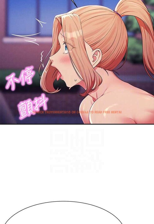 查看漫画誰說理組沒正妹？ - 第127話-給樂亞的極致服務 - tymanga.com中的1532095图片