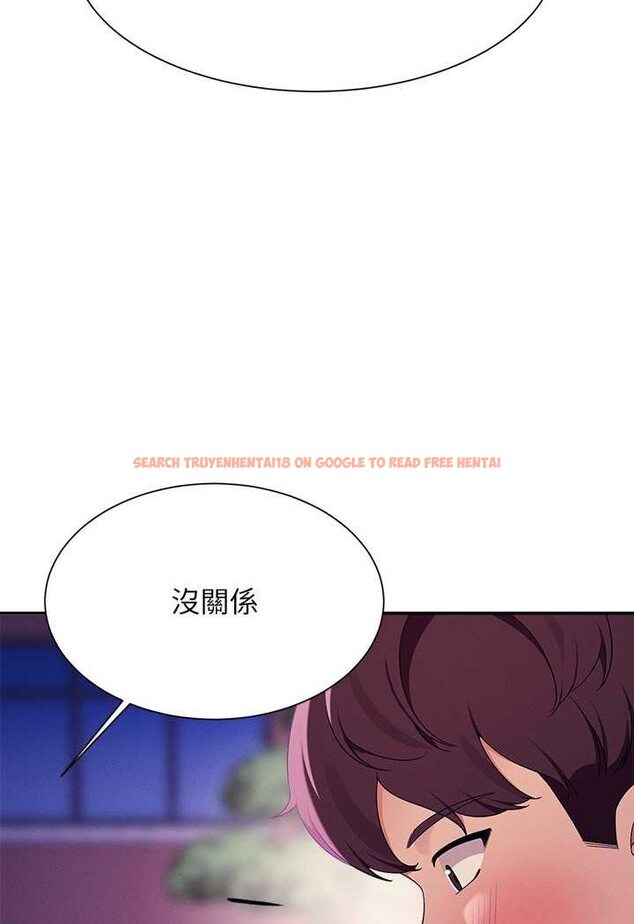 查看漫画誰說理組沒正妹？ - 第127話-給樂亞的極致服務 - tymanga.com中的1532097图片