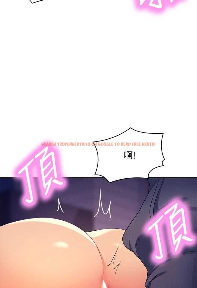 查看漫画誰說理組沒正妹？ - 第127話-給樂亞的極致服務 - tymanga.com中的1532105图片