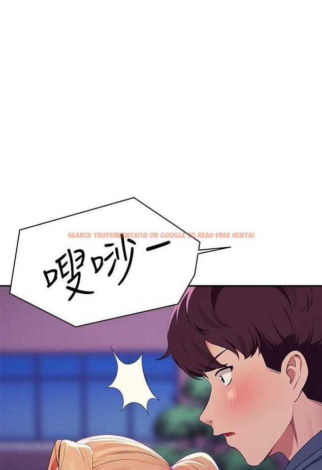 查看漫画誰說理組沒正妹？ - 第127話-給樂亞的極致服務 - tymanga.com中的1532110图片