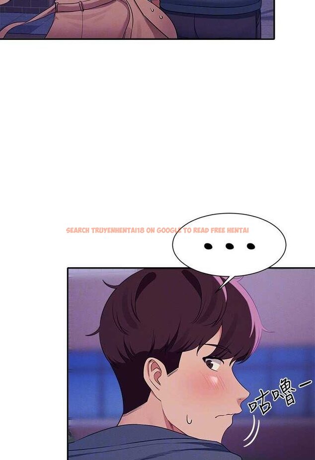 查看漫画誰說理組沒正妹？ - 第127話-給樂亞的極致服務 - tymanga.com中的1532115图片