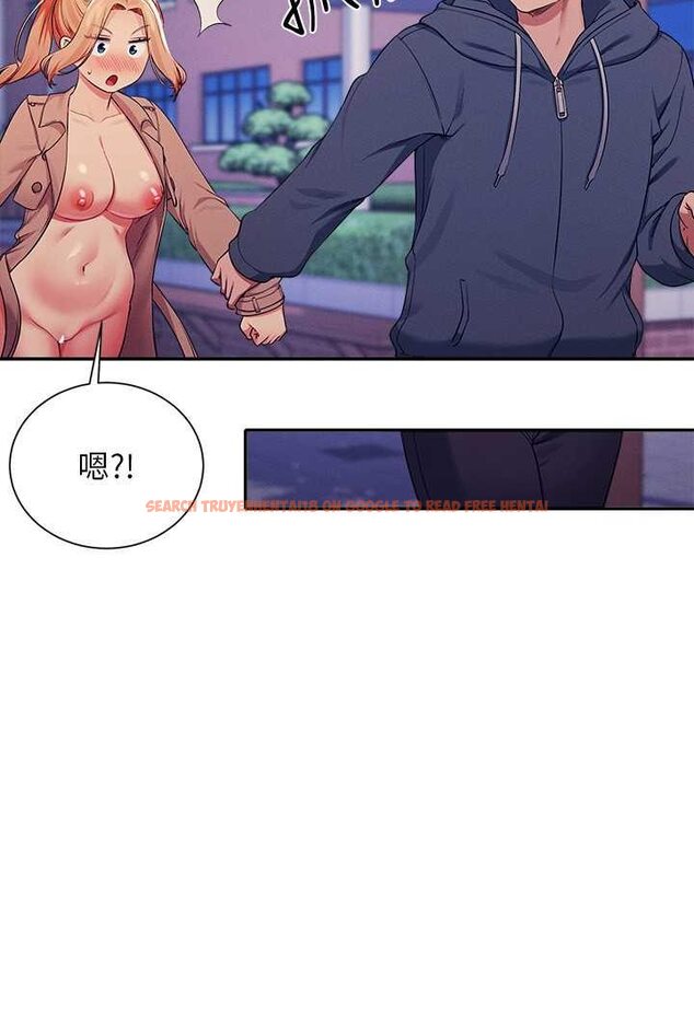 查看漫画誰說理組沒正妹？ - 第127話-給樂亞的極致服務 - tymanga.com中的1532117图片