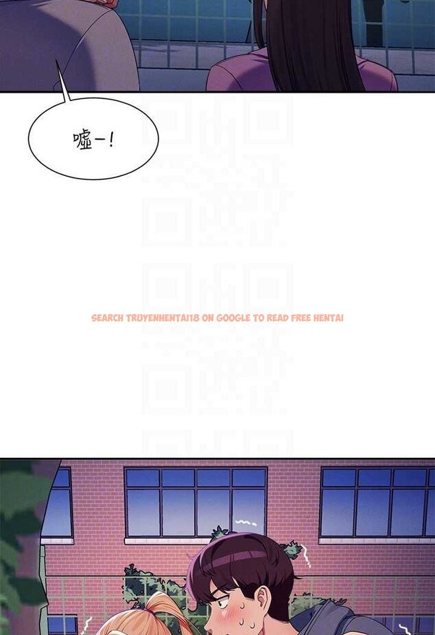 查看漫画誰說理組沒正妹？ - 第127話-給樂亞的極致服務 - tymanga.com中的1532129图片