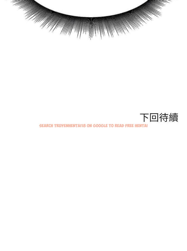 查看漫画誰說理組沒正妹？ - 第127話-給樂亞的極致服務 - tymanga.com中的1532131图片