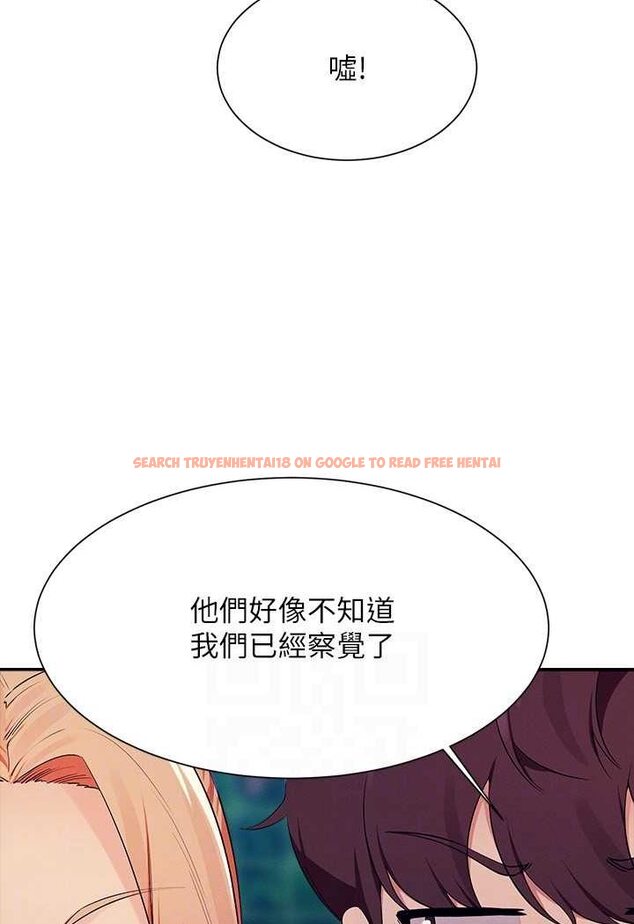 查看漫画誰說理組沒正妹？ - 第128話-為廷，用你的愛意填滿我 - tymanga.com中的1569110图片