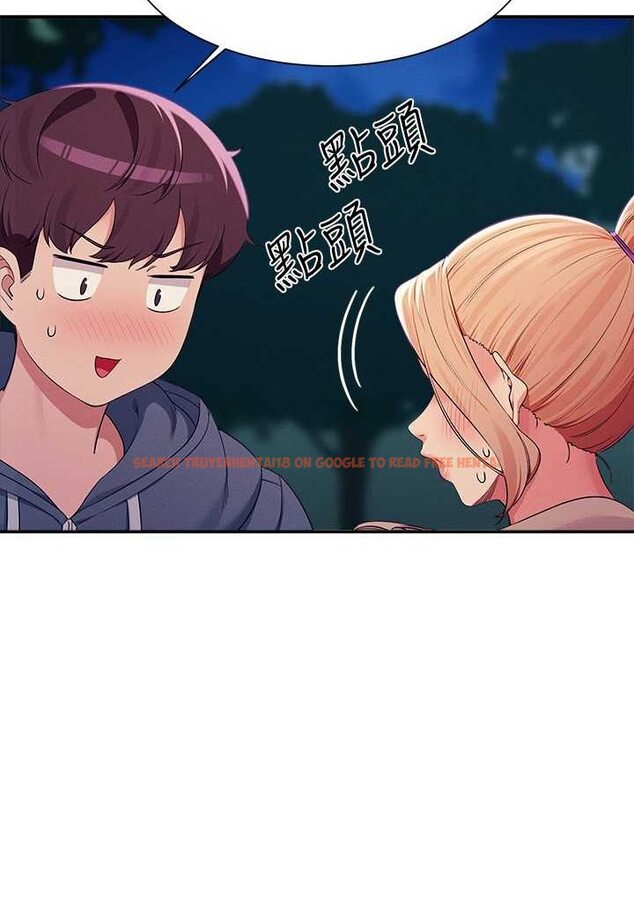 查看漫画誰說理組沒正妹？ - 第128話-為廷，用你的愛意填滿我 - tymanga.com中的1569114图片