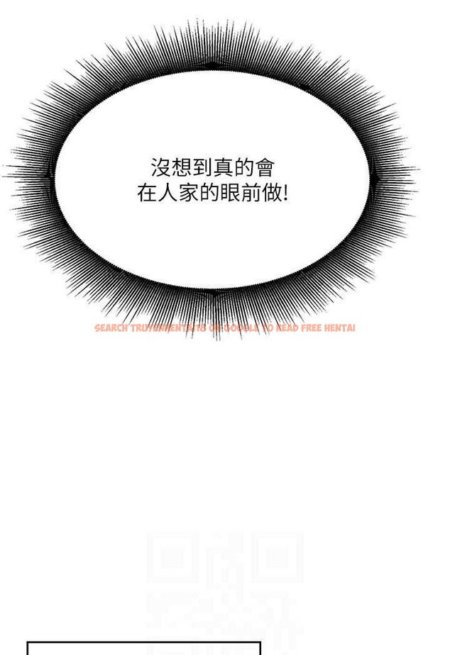 查看漫画誰說理組沒正妹？ - 第128話-為廷，用你的愛意填滿我 - tymanga.com中的1569122图片