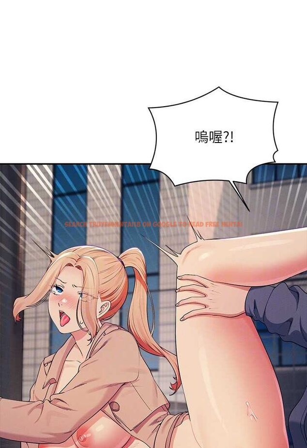 查看漫画誰說理組沒正妹？ - 第128話-為廷，用你的愛意填滿我 - tymanga.com中的1569126图片