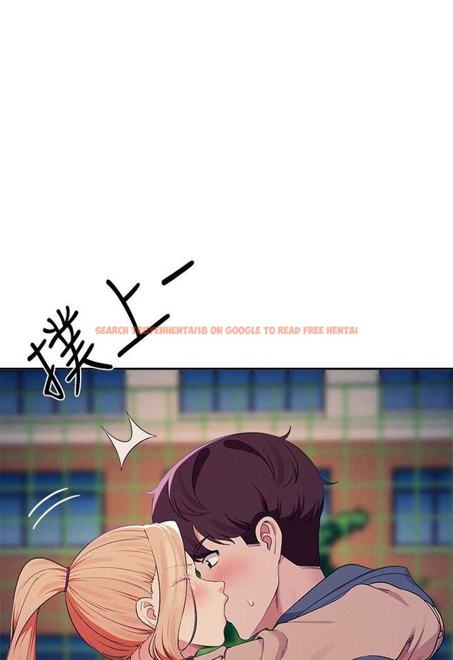 查看漫画誰說理組沒正妹？ - 第128話-為廷，用你的愛意填滿我 - tymanga.com中的1569130图片