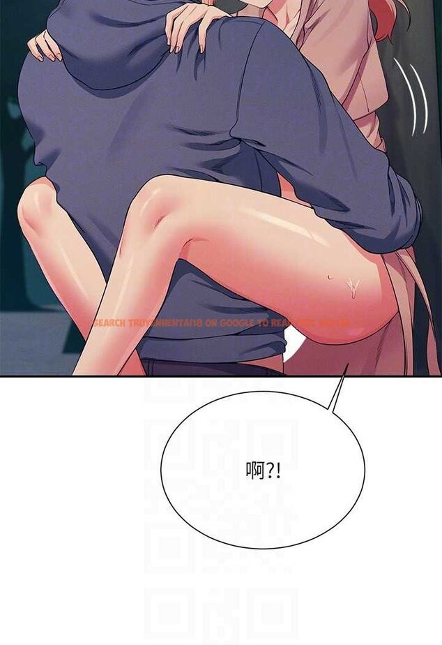 查看漫画誰說理組沒正妹？ - 第128話-為廷，用你的愛意填滿我 - tymanga.com中的1569137图片