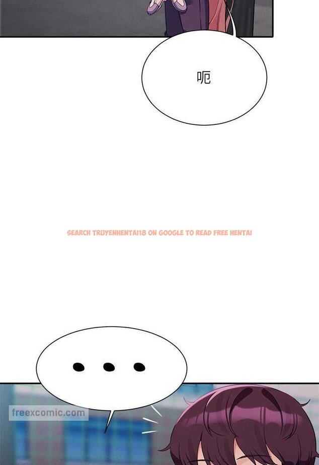 查看漫画誰說理組沒正妹？ - 第128話-為廷，用你的愛意填滿我 - tymanga.com中的1569145图片